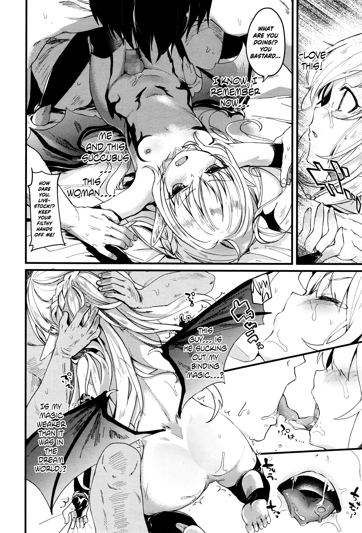 Hentai Manga Comic-Kiss Kiss Drain-Read-14